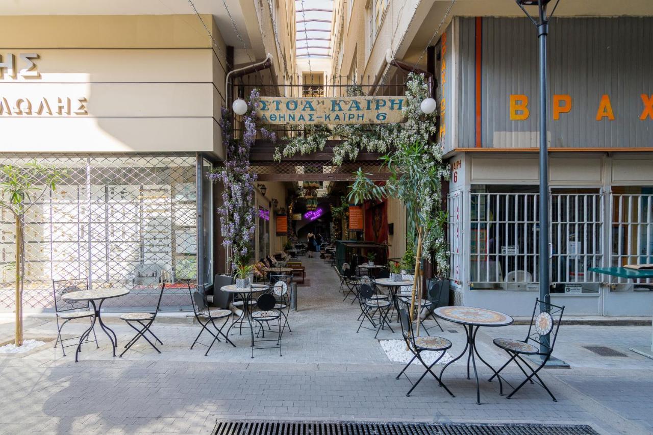 Vintage Loft Α In Monastiraki Atenas Exterior foto
